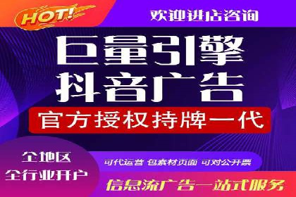 企业SEM托管代运营实战案例