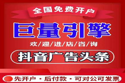 百度推广公司：行业领先的网络营销案例